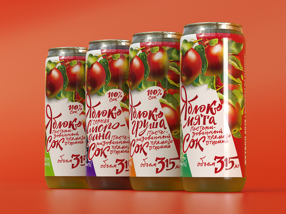 Packaging Redesign for Russian Apple Natural Juice Brand World Brand